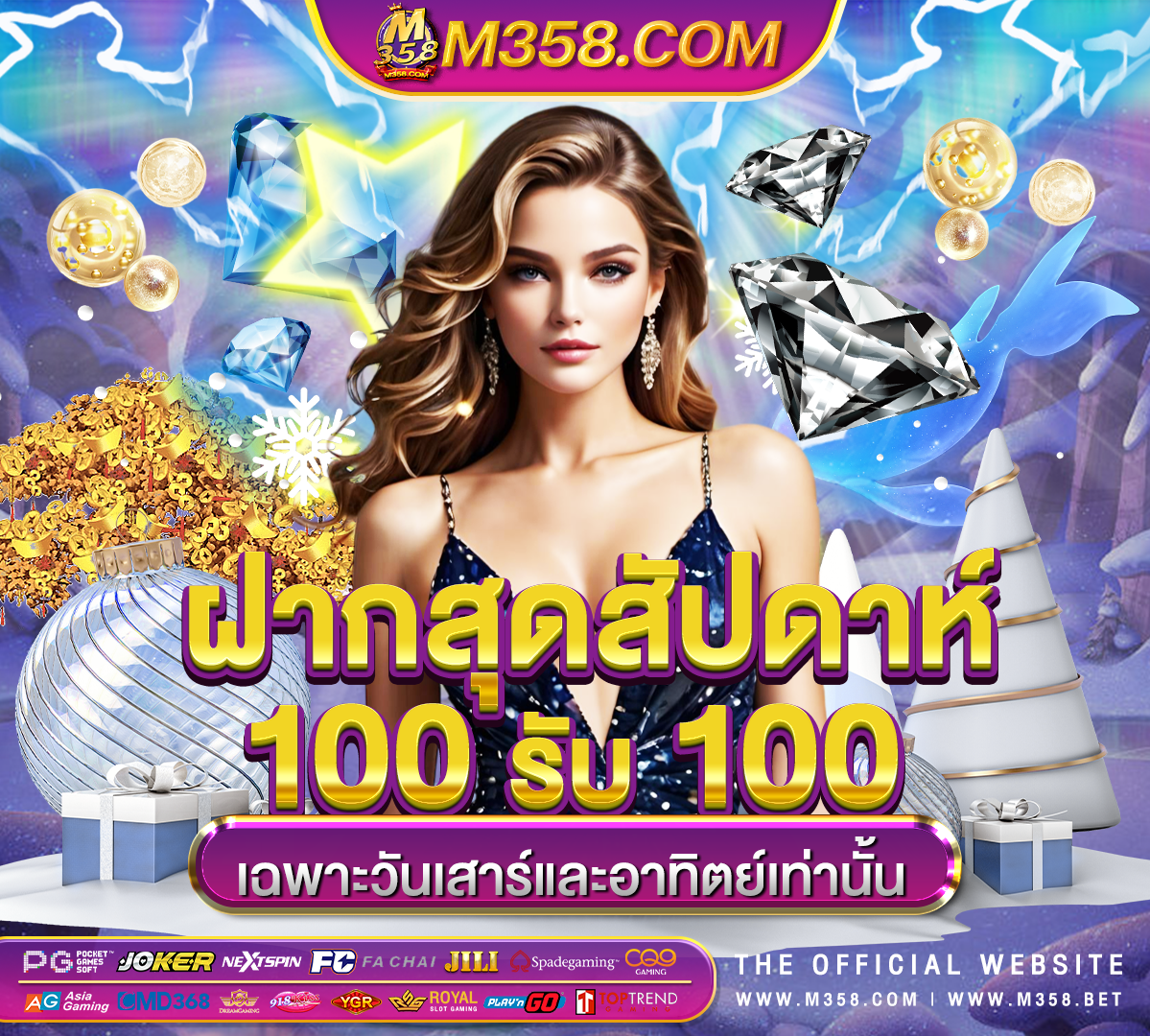 newest free casino bonuses